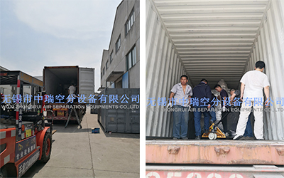 烈日炎炎下,中瑞制氮機制氧機發貨依然在緊鑼密鼓地有序進行