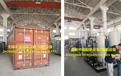 中秋節前,無錫中瑞空分制氮機制氧機的生產與發貨皆異常忙碌